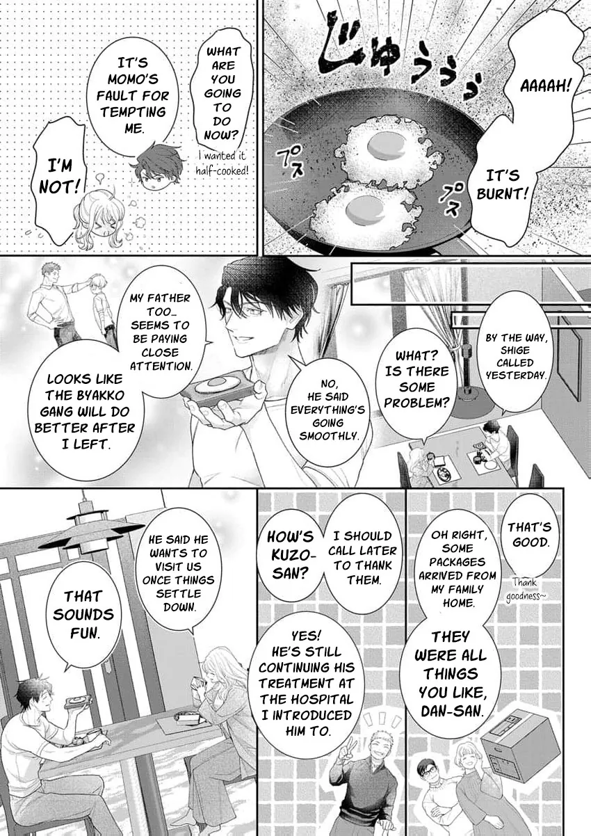 The White-Coated Tiger Is An Evil Stud -The Secret Doctor For The Mafia Has His Way With Me Every Night In Bed...- Chapter 24 page 10 - 