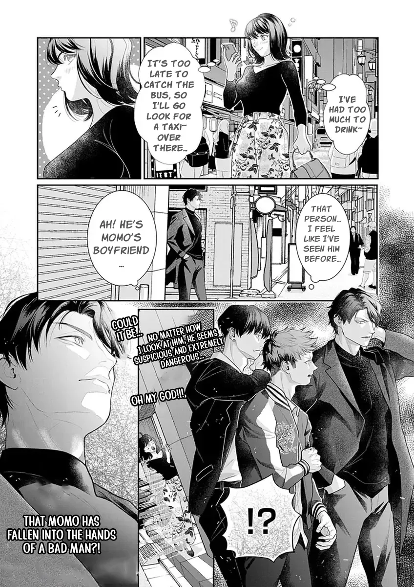 The White-Coated Tiger Is An Evil Stud -The Secret Doctor For The Mafia Has His Way With Me Every Night In Bed...- Chapter 5 page 24 - 