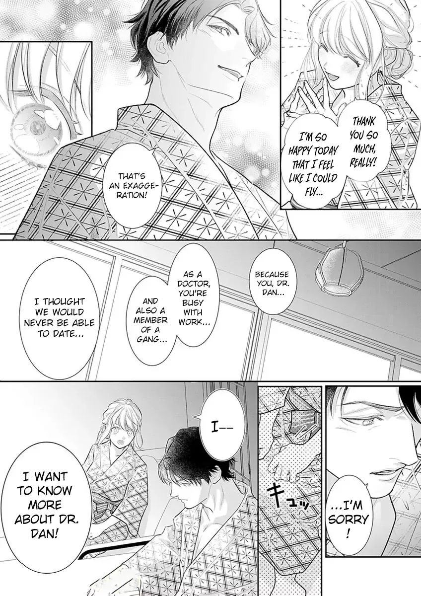The White-Coated Tiger Is An Evil Stud -The Secret Doctor For The Mafia Has His Way With Me Every Night In Bed...- Chapter 5 page 7 - 