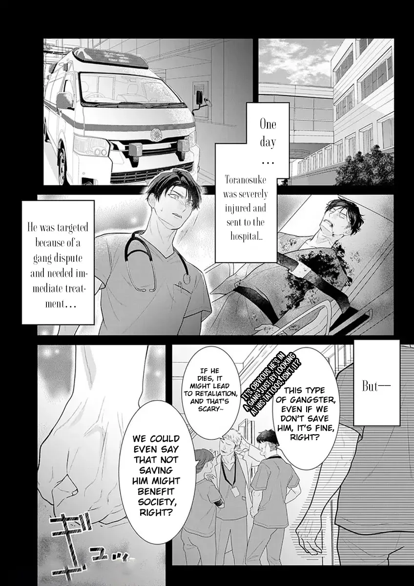 The White-Coated Tiger Is An Evil Stud -The Secret Doctor For The Mafia Has His Way With Me Every Night In Bed...- Chapter 5 page 10 - 