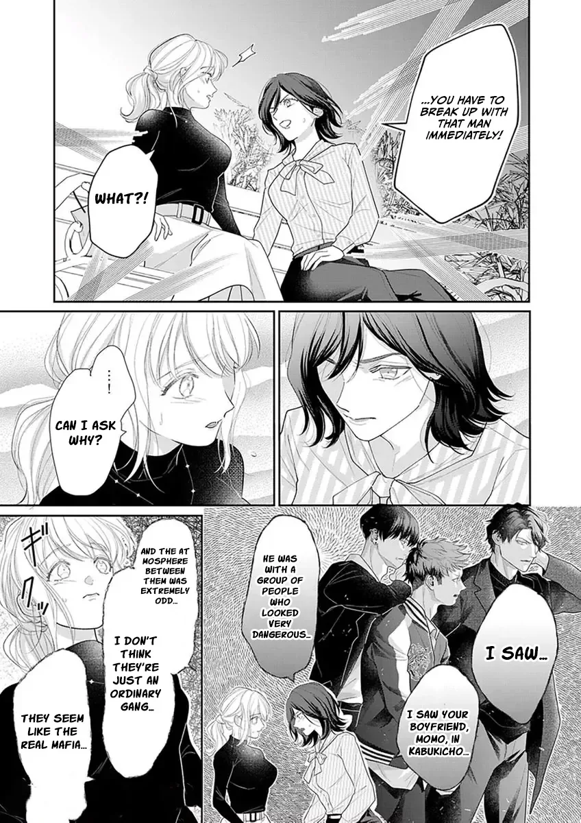 The White-Coated Tiger Is An Evil Stud -The Secret Doctor For The Mafia Has His Way With Me Every Night In Bed...- Chapter 6 page 4 - 