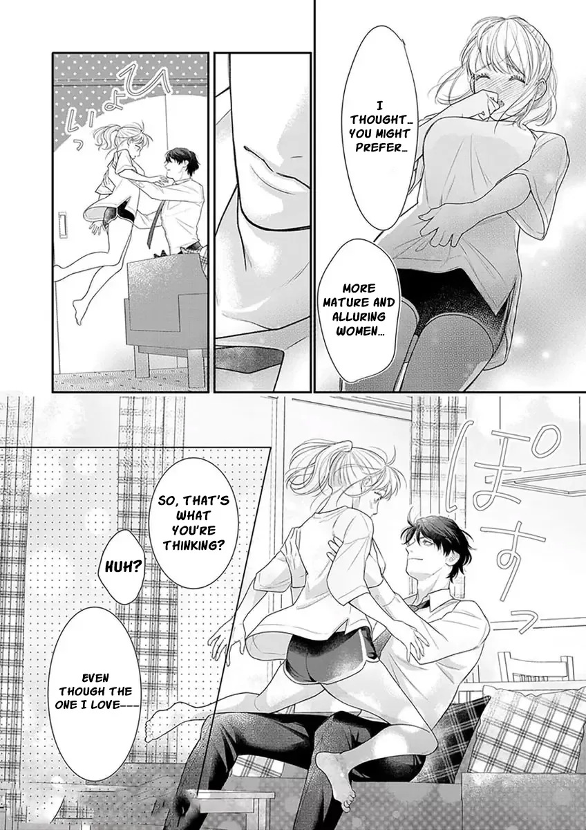 The White-Coated Tiger Is An Evil Stud -The Secret Doctor For The Mafia Has His Way With Me Every Night In Bed...- Chapter 7 page 17 - 