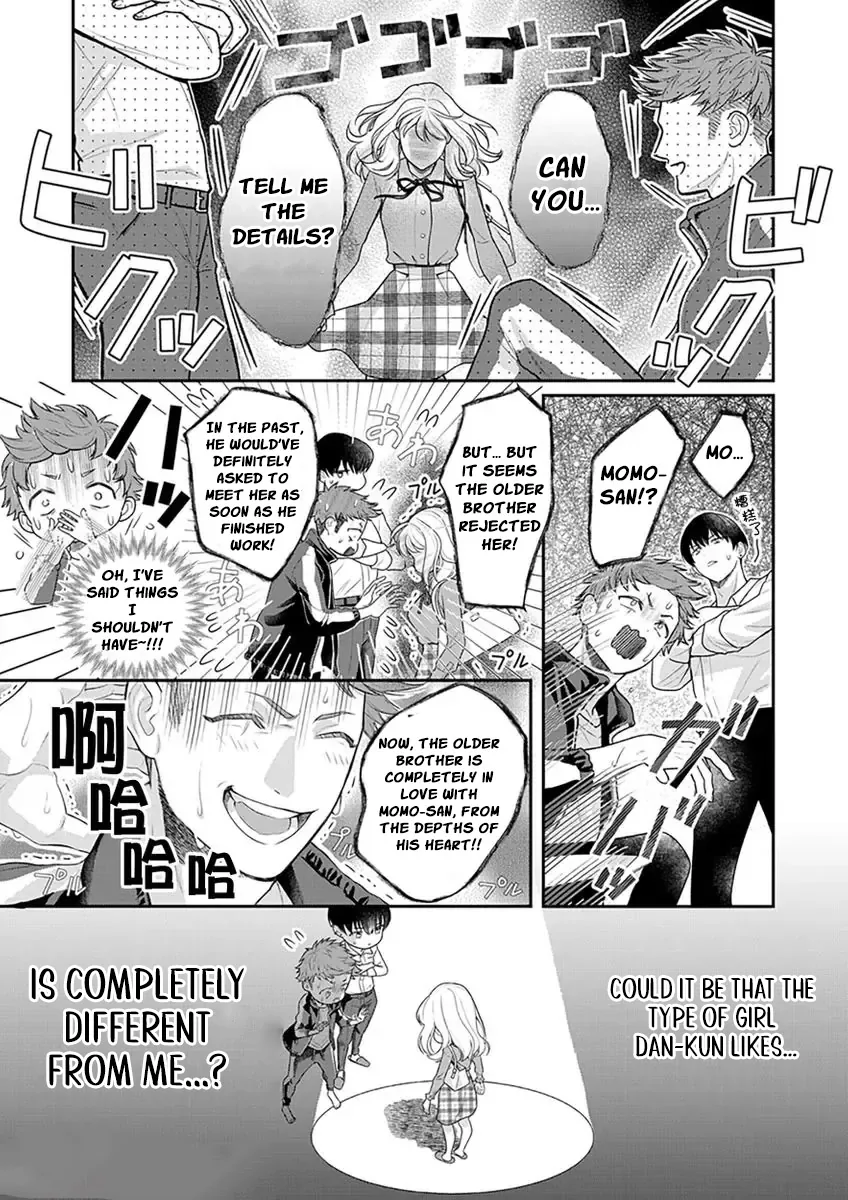 The White-Coated Tiger Is An Evil Stud -The Secret Doctor For The Mafia Has His Way With Me Every Night In Bed...- Chapter 7 page 8 - 