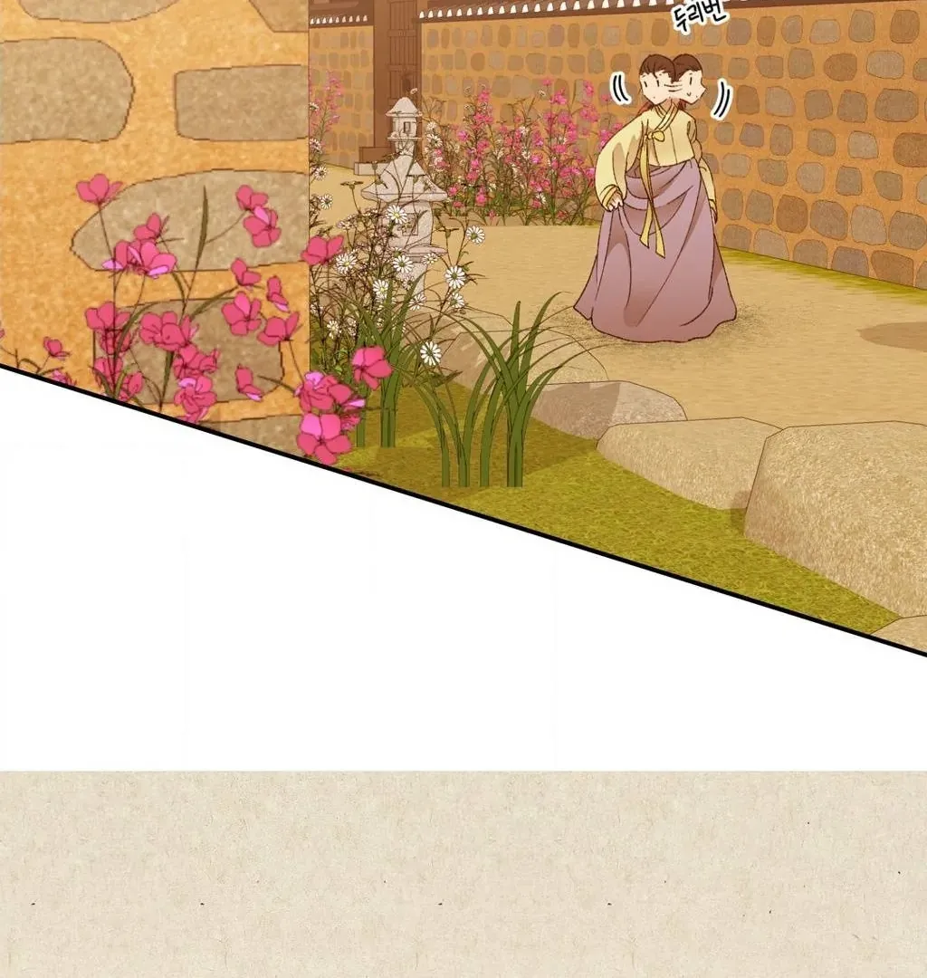 The white-haired merman Chapter 1 page 113 - 