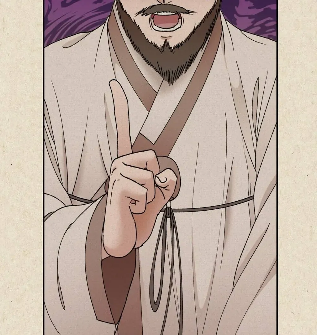 The white-haired merman Chapter 1 page 118 - 