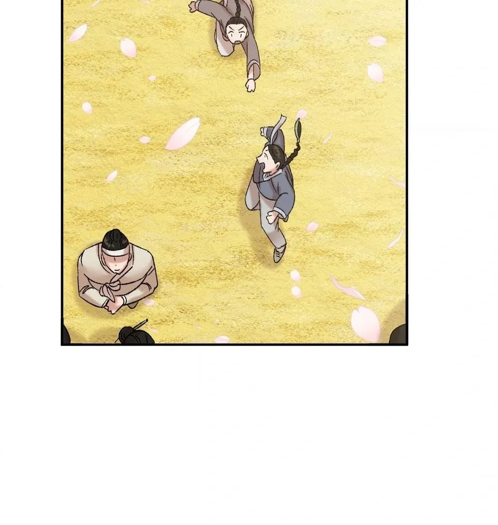 The white-haired merman Chapter 1 page 17 - 
