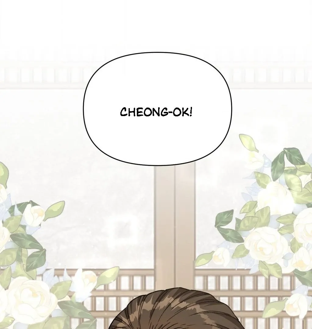 The white-haired merman Chapter 1 page 65 - 