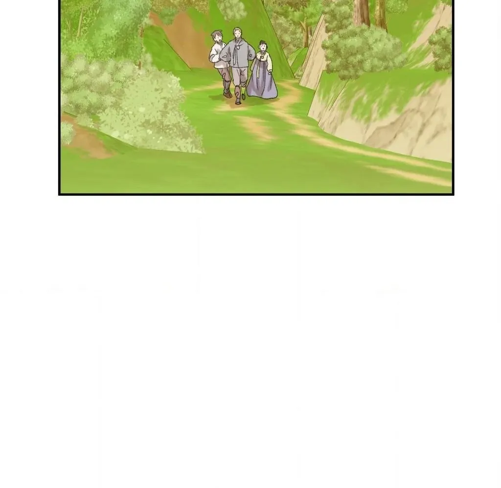 The white-haired merman Chapter 1 page 81 - 