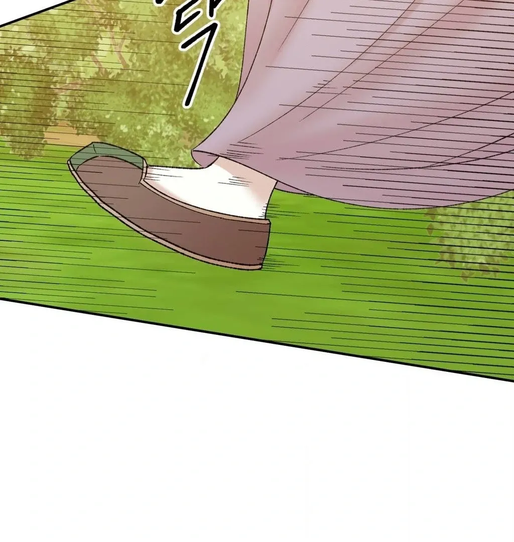 The white-haired merman Chapter 1 page 91 - 