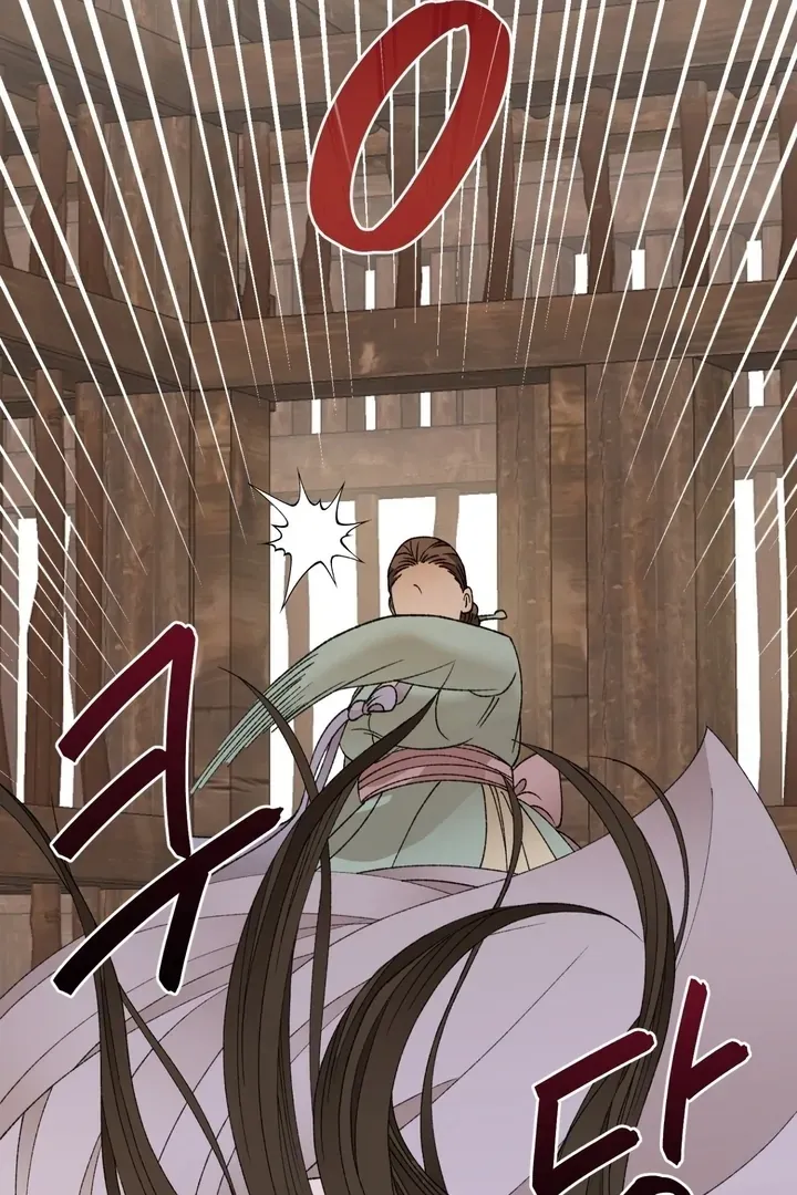 The white-haired merman Chapter 10 page 27 - 