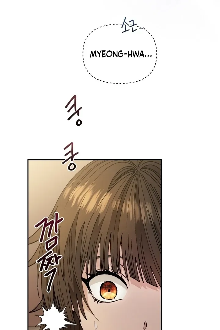 The white-haired merman Chapter 10 page 46 - 