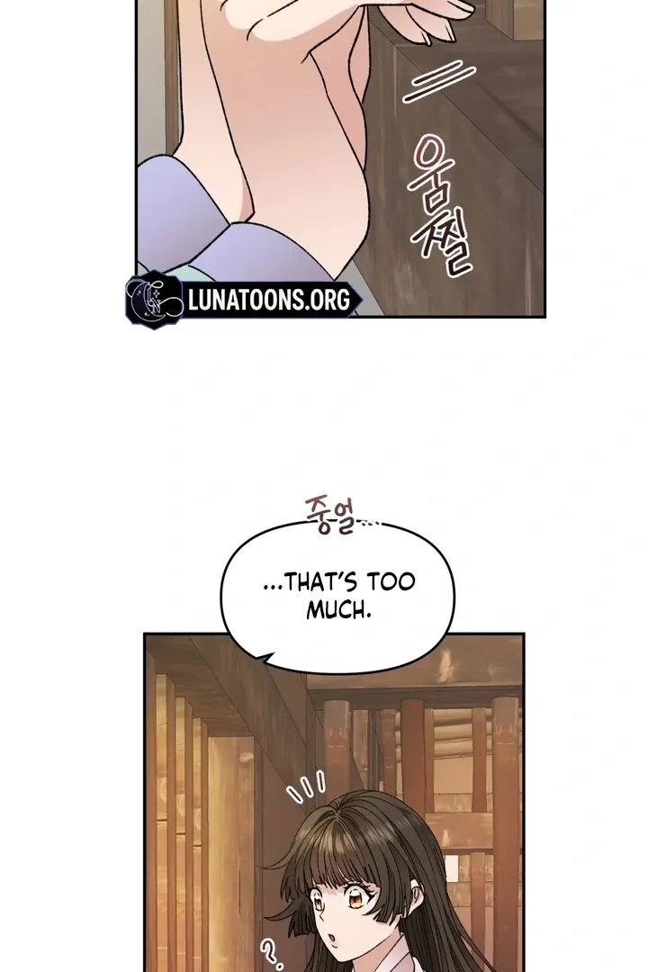 The white-haired merman Chapter 10 page 70 - 