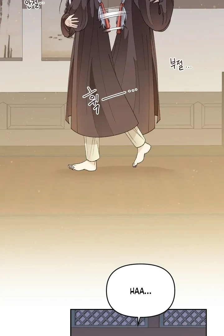 The white-haired merman Chapter 10 page 78 - 