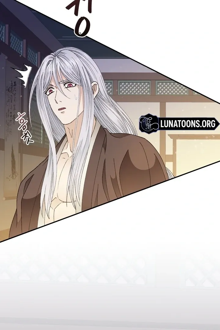 The white-haired merman Chapter 10 page 84 - 