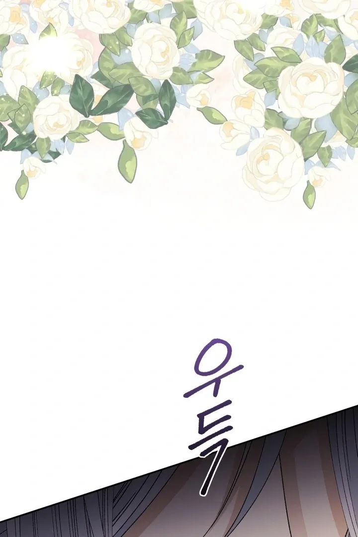 The white-haired merman Chapter 10 page 96 - 