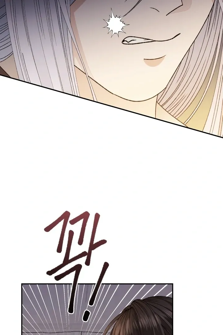 The white-haired merman Chapter 10 page 97 - 