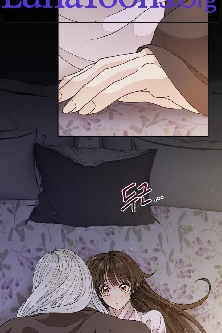The white-haired merman Chapter 11 page 3 - 