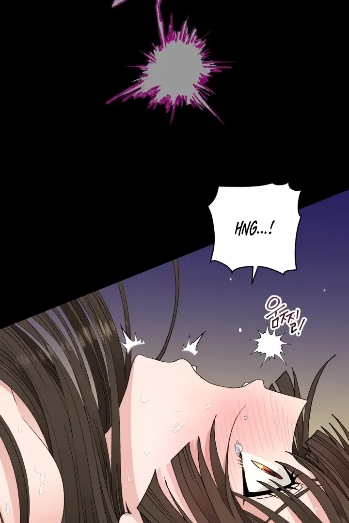 The white-haired merman Chapter 11 page 53 - 