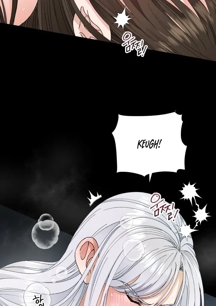 The white-haired merman Chapter 11 page 54 - 