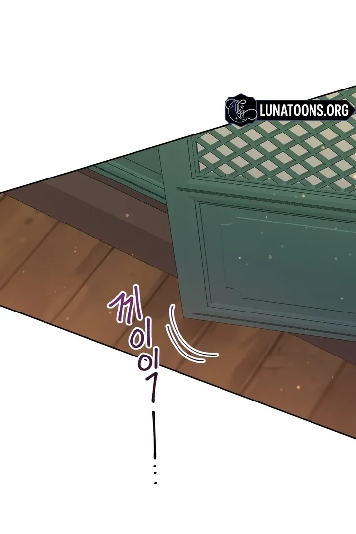 The white-haired merman Chapter 12 page 101 - 