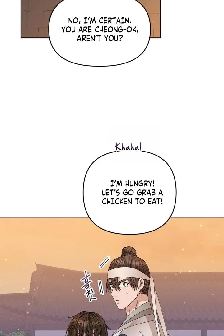 The white-haired merman Chapter 12 page 12 - 