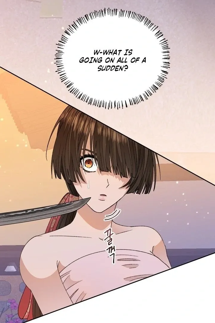 The white-haired merman Chapter 12 page 5 - 