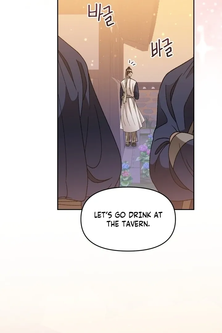 The white-haired merman Chapter 12 page 43 - 