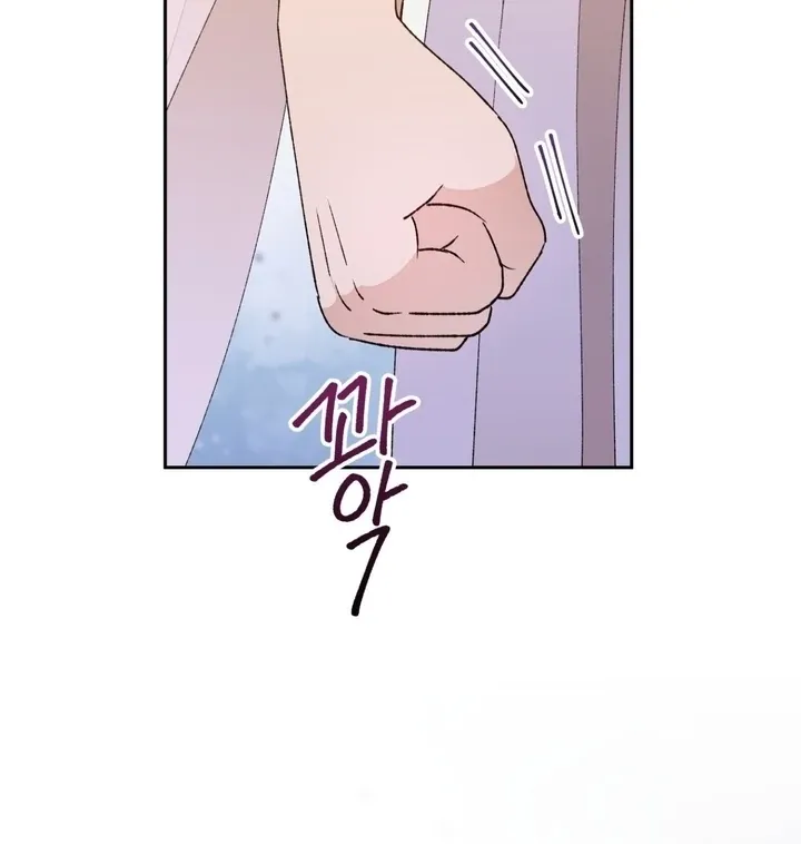 The white-haired merman Chapter 12 page 64 - 