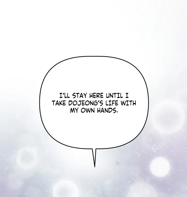 The white-haired merman Chapter 12 page 65 - 