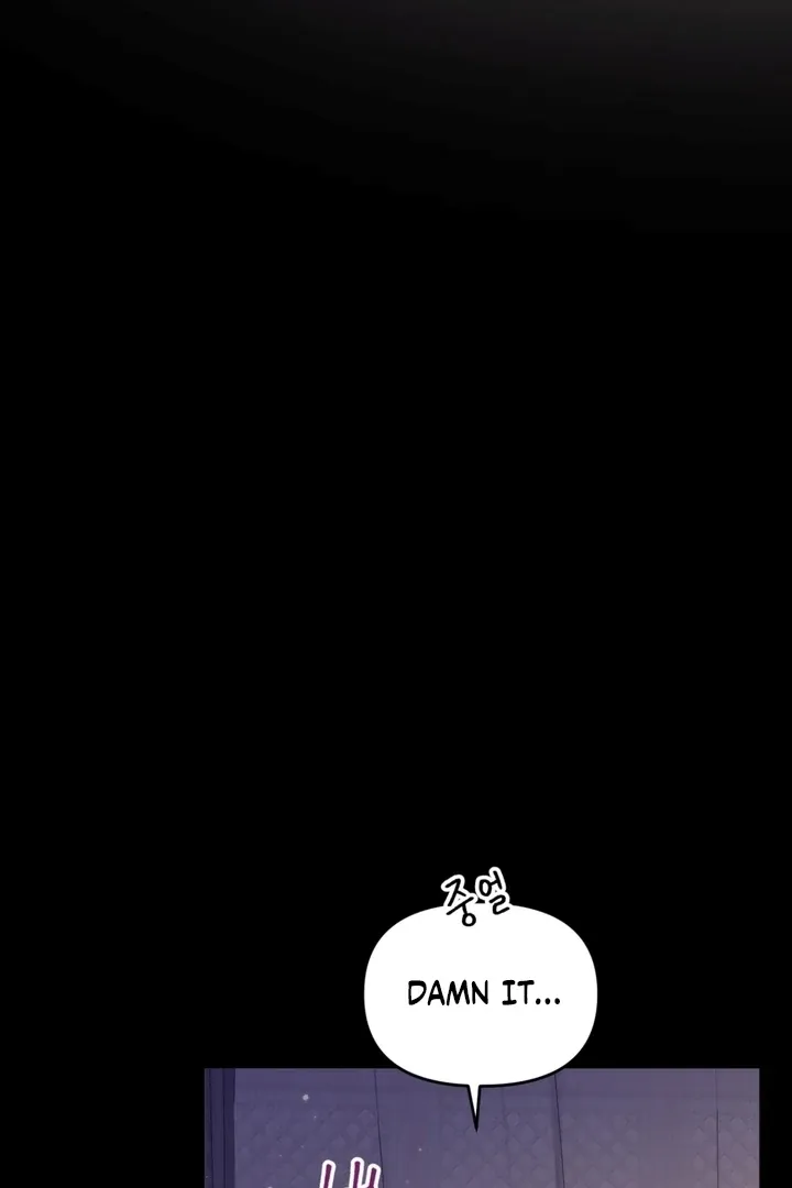 The white-haired merman Chapter 13 page 15 - 