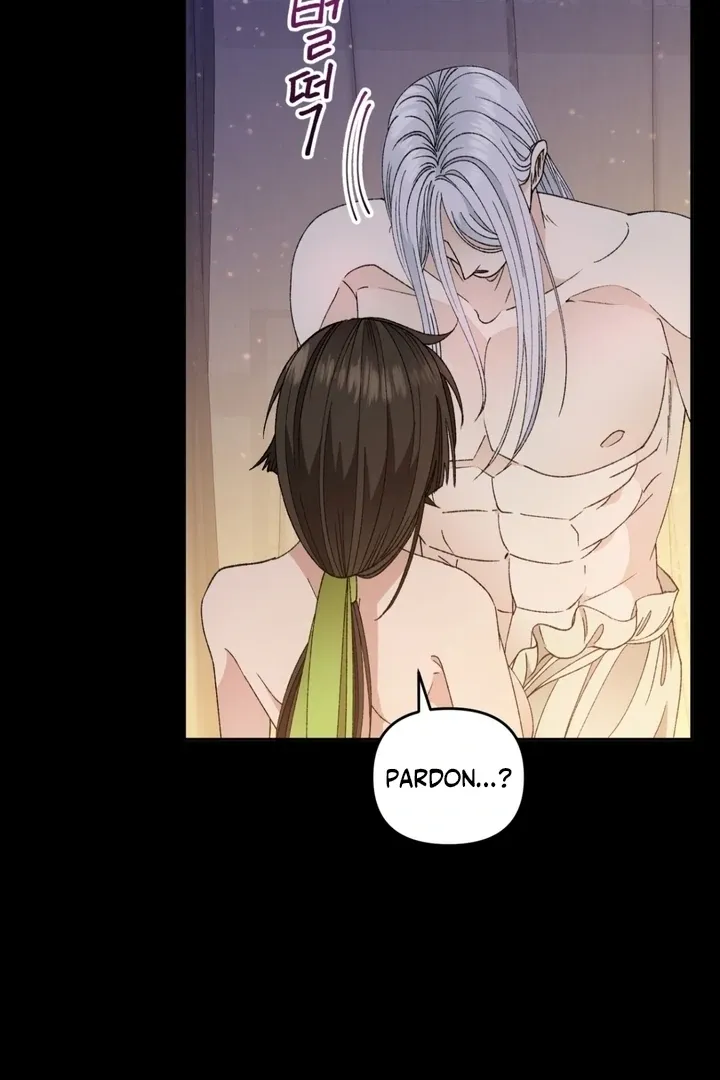 The white-haired merman Chapter 13 page 16 - 