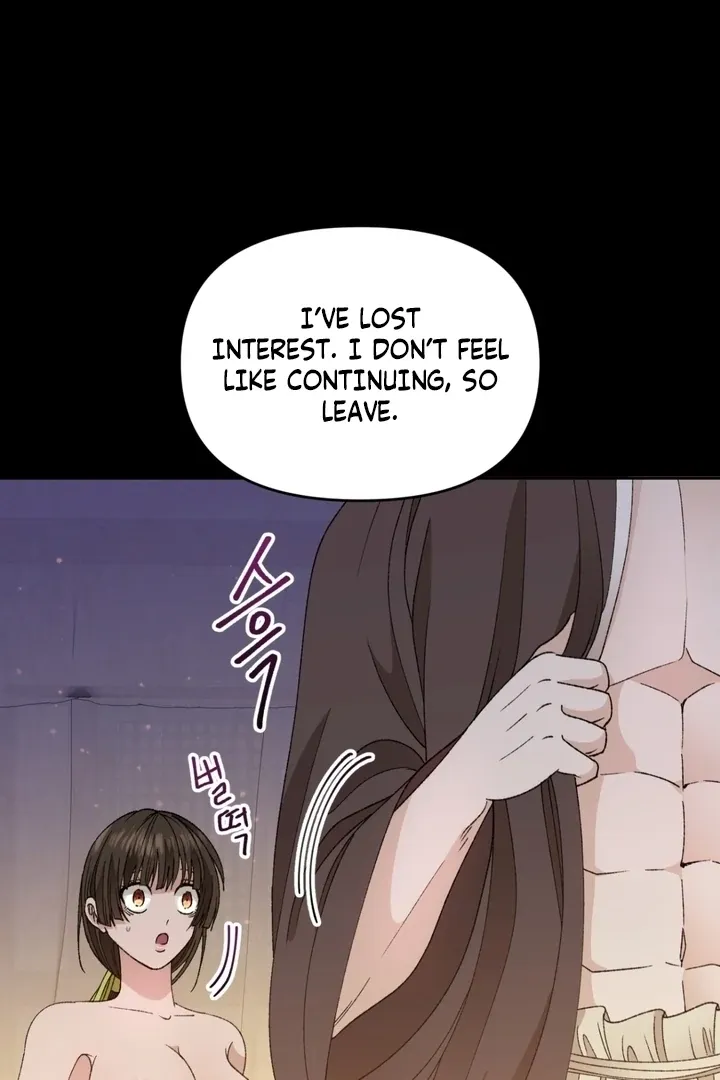 The white-haired merman Chapter 13 page 17 - 