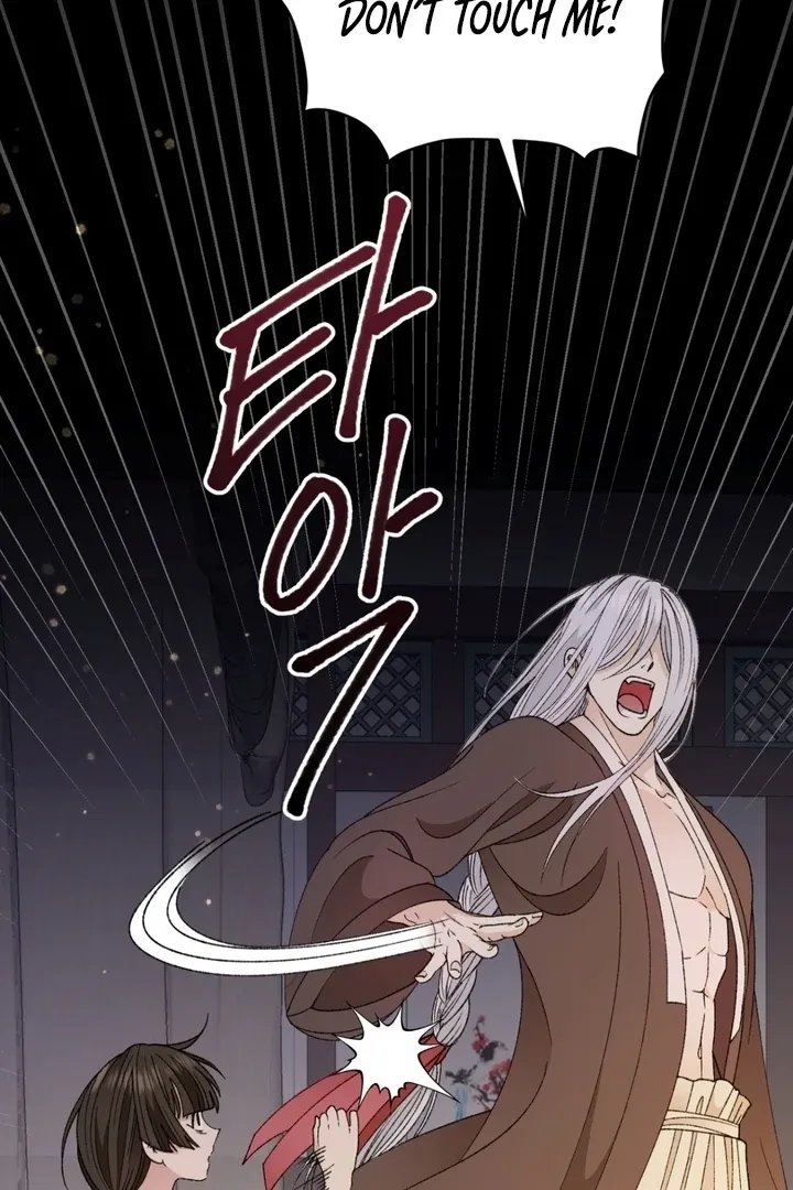 The white-haired merman Chapter 13 page 20 - 
