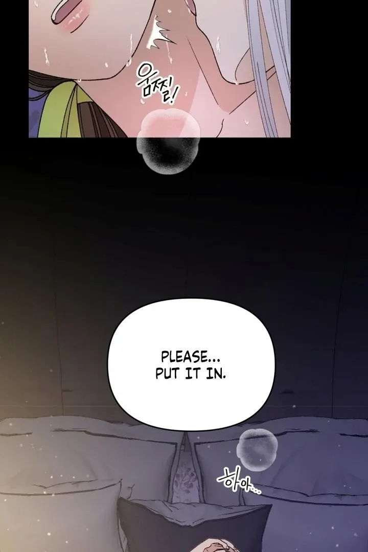 The white-haired merman Chapter 13 page 5 - 