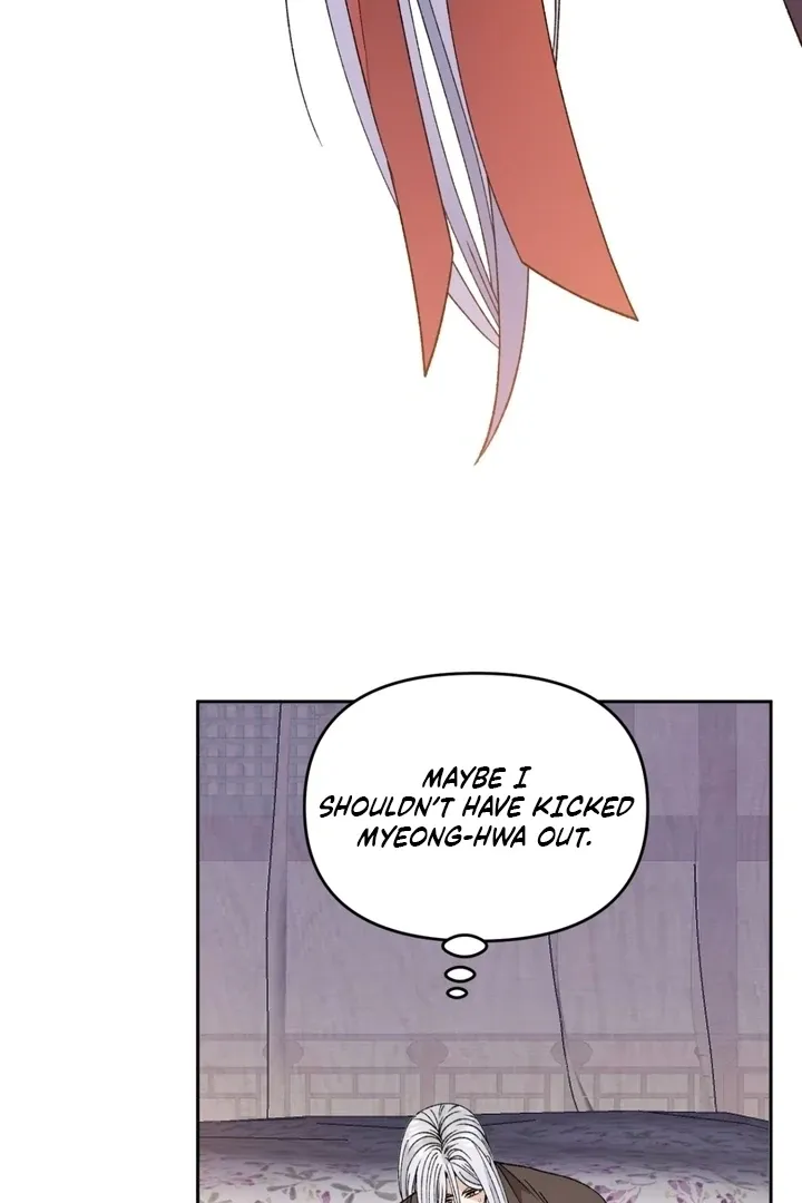 The white-haired merman Chapter 13 page 57 - 