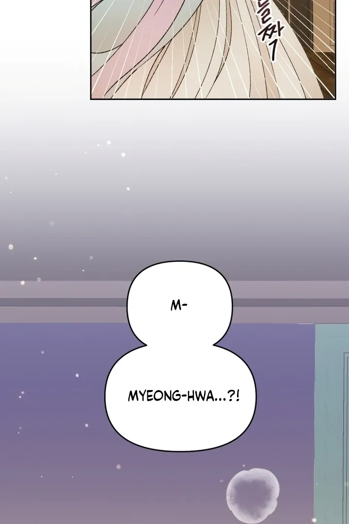 The white-haired merman Chapter 13 page 64 - 