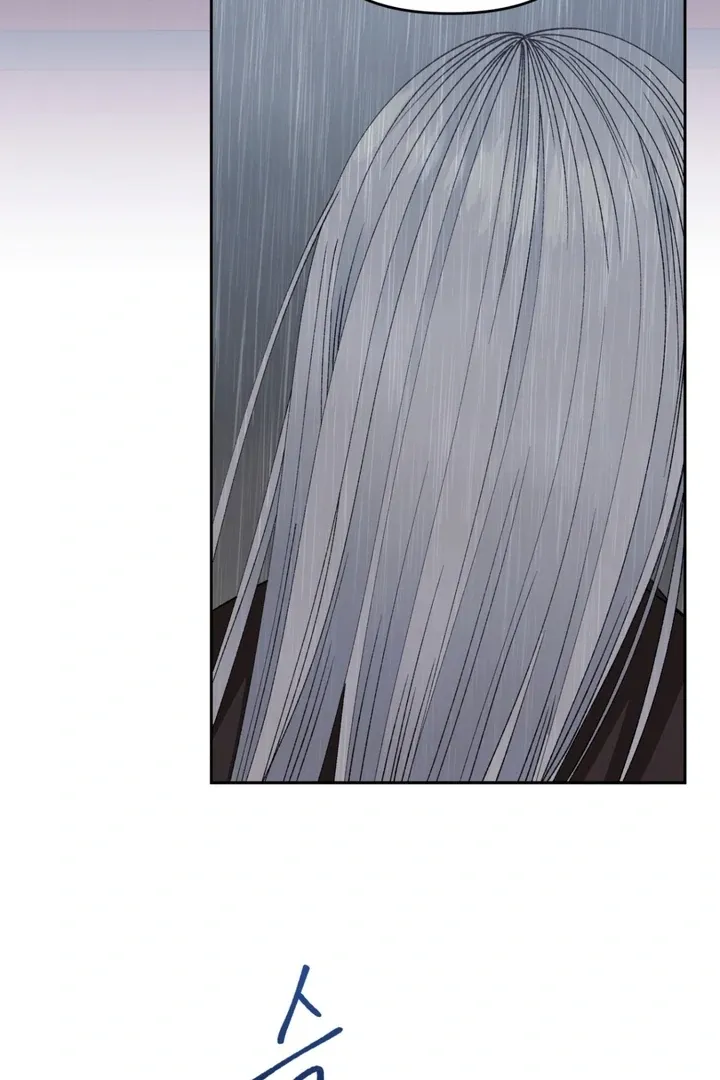 The white-haired merman Chapter 13 page 94 - 