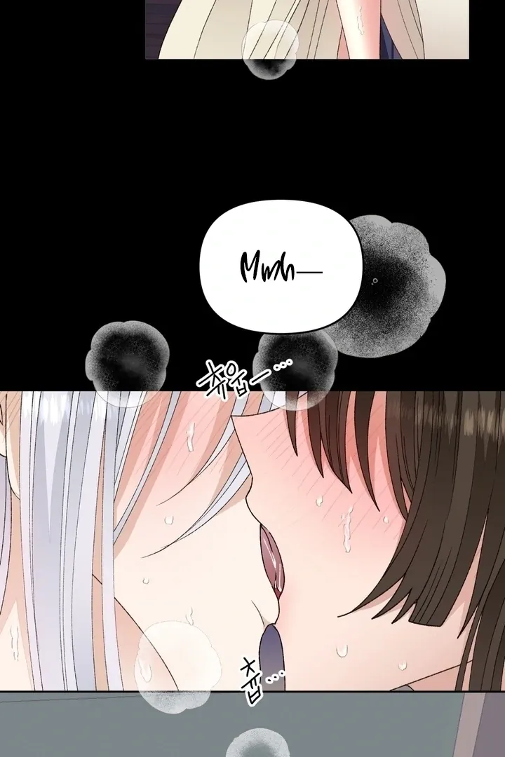 The white-haired merman Chapter 14 page 16 - 