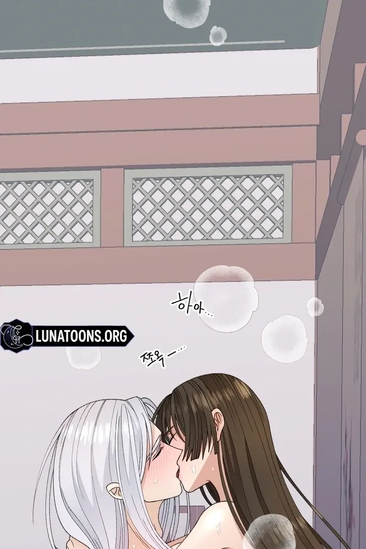 The white-haired merman Chapter 14 page 17 - 