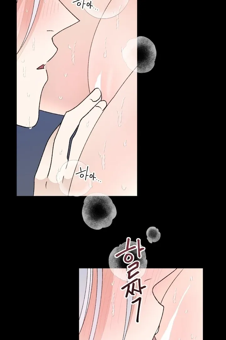 The white-haired merman Chapter 14 page 23 - 