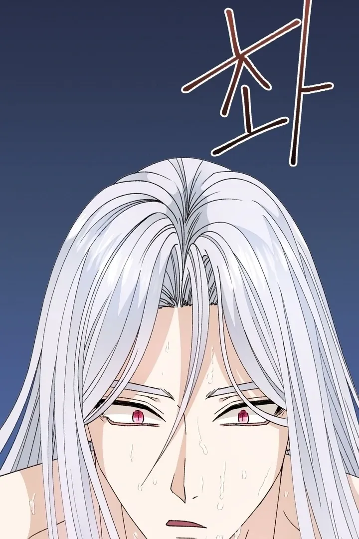 The white-haired merman Chapter 14 page 30 - 
