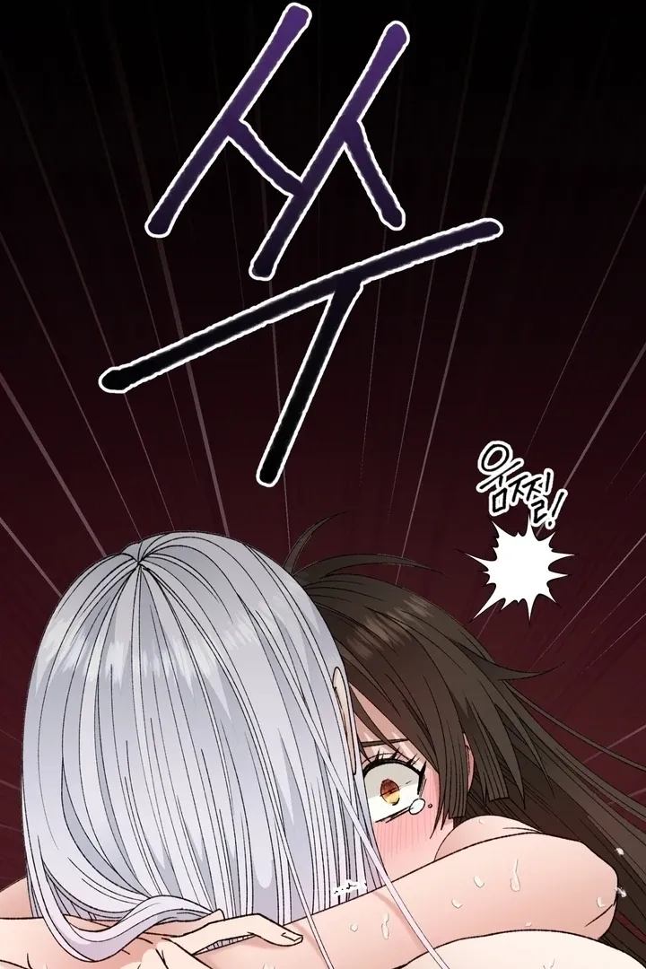 The white-haired merman Chapter 14 page 42 - 