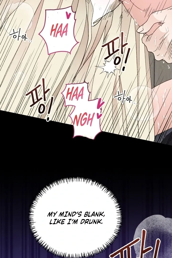 The white-haired merman Chapter 14 page 47 - 
