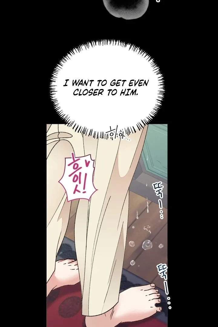 The white-haired merman Chapter 14 page 52 - 