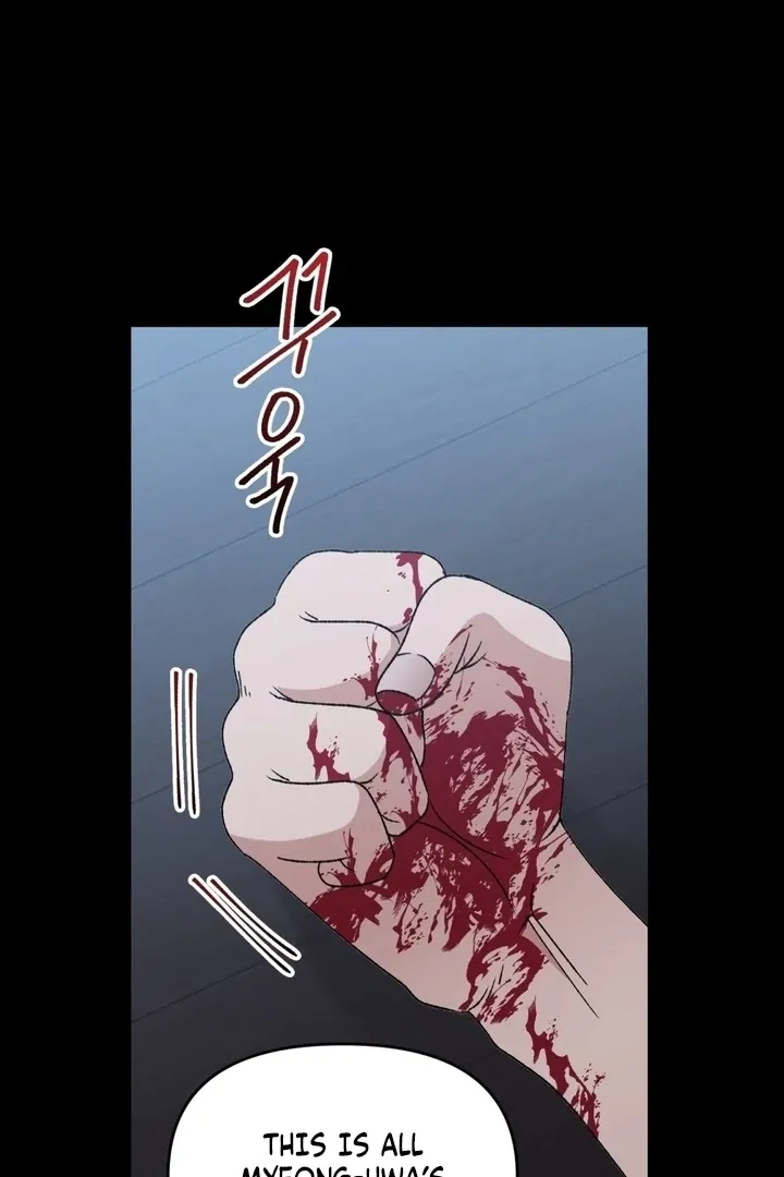 The white-haired merman Chapter 14 page 80 - 