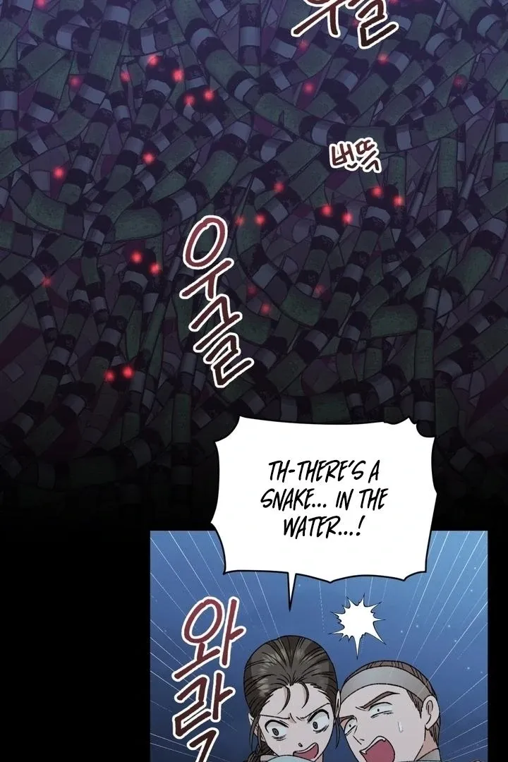 The white-haired merman Chapter 15 page 11 - 