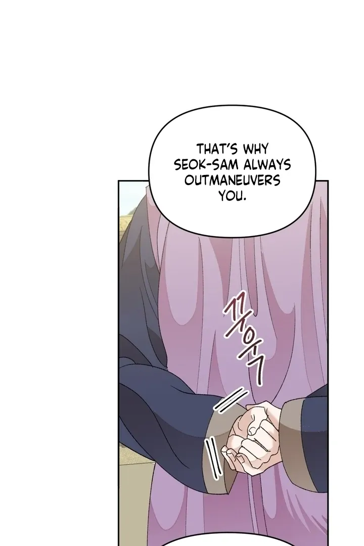 The white-haired merman Chapter 15 page 36 - 