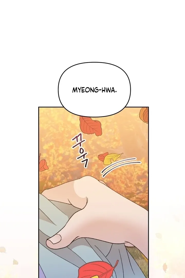 The white-haired merman Chapter 15 page 61 - 