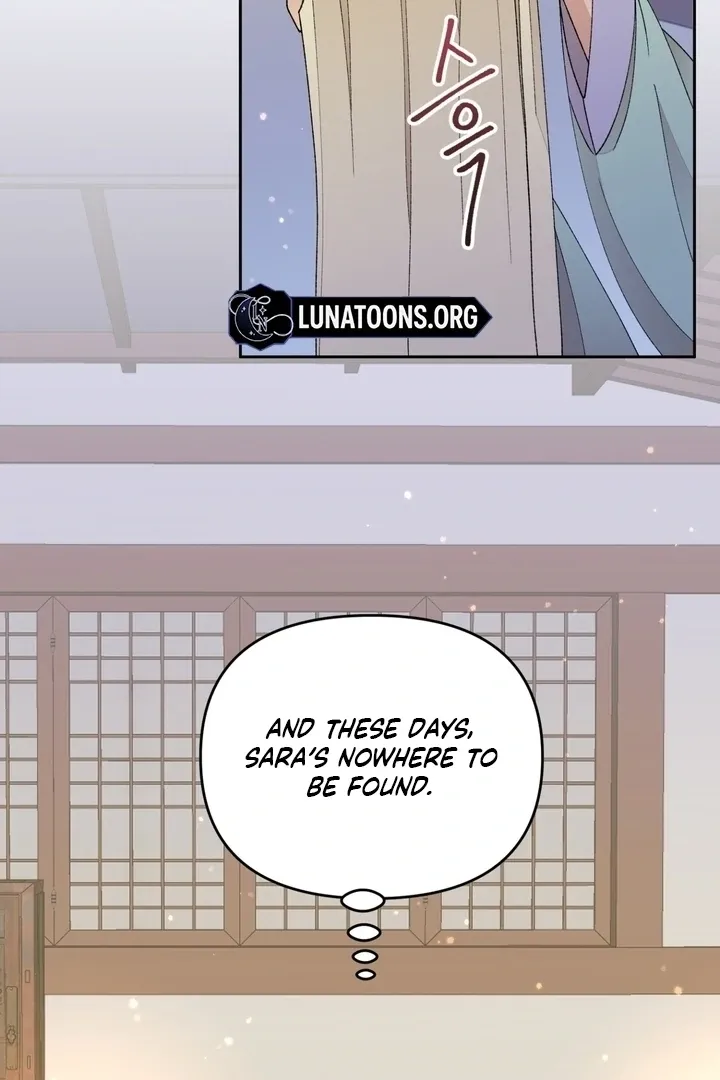 The white-haired merman Chapter 15 page 79 - 
