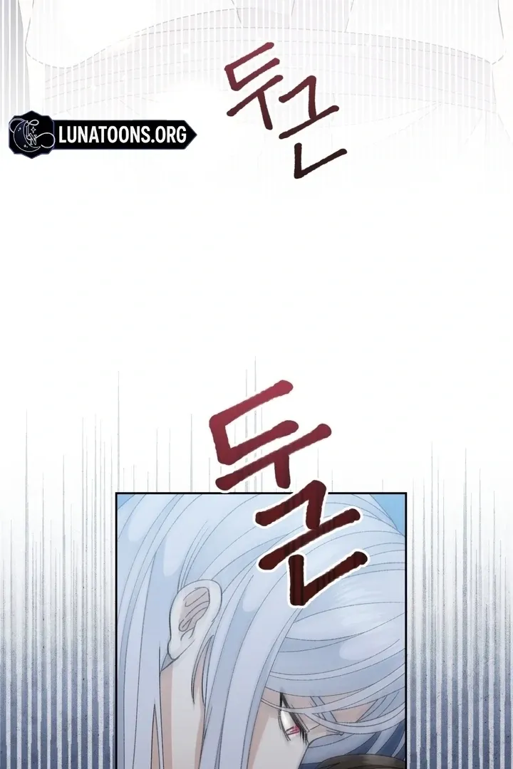 The white-haired merman Chapter 15 page 92 - 